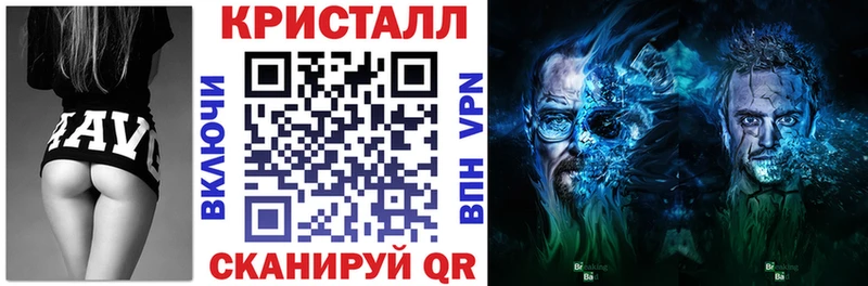 АМФЕТАМИН 98%  Новое Девяткино 