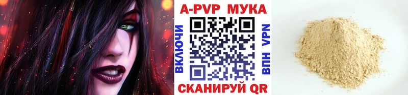это Telegram  Новое Девяткино  A PVP крисы CK 