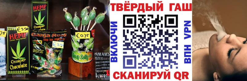 купить закладку  Новое Девяткино  маркетплейс как зайти  Canna-Cookies марихуана 