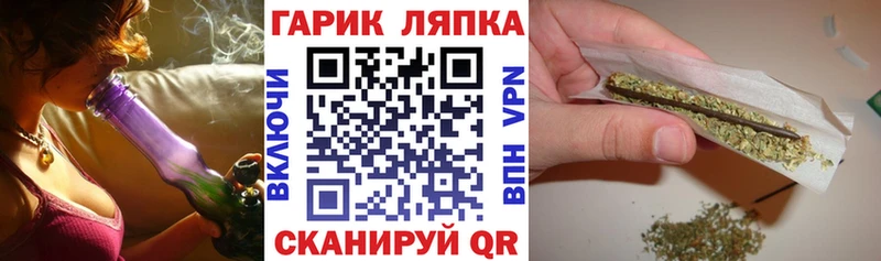 ГАШ гашик  хочу   Новое Девяткино 