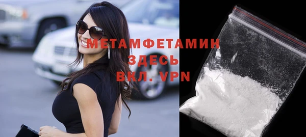 ешки Ладушкин