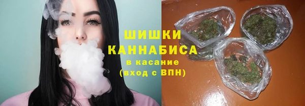 молекула духа Абаза