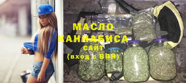 а пвп мука Лабытнанги