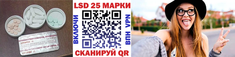 Лсд 25 экстази ecstasy  наркотики  Новое Девяткино 