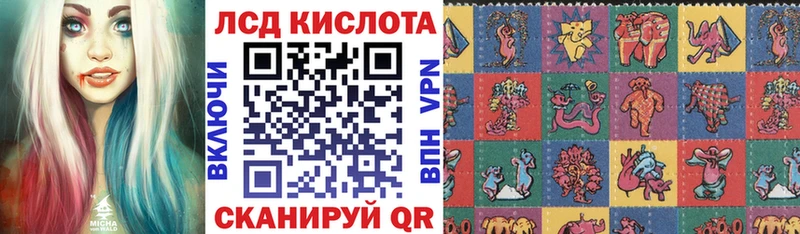 Марки NBOMe 1,8мг  MEGA рабочий сайт  Новое Девяткино 