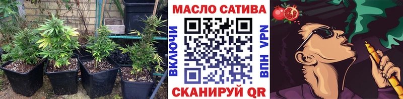 kraken ONION  Новое Девяткино  Дистиллят ТГК жижа 